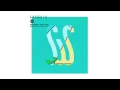 Mozambo & Basic Tape - Bright Side (feat. Julia Church)