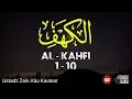 Download Lagu Murottal Alquran Alkahfi Zain Abu Kautsar Ayat 1-10