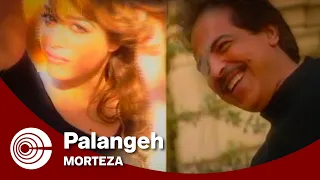 Morteza Palangeh مرتضی پلنگه 