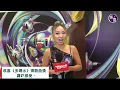 叱咤2021丨鄭融無諗過有得上叱咤舞台 感慨：其實我團火無熄過（#鄭融 #多喝水 #吒咤頒獎禮 #娛壹）