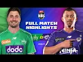 Melbourne Stars v Hobart Hurricanes Match Highlights | #BBL15