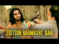 Download Lagu Tuition Badmashi Kaa | Hemant Faujdar, Kiran, Masoom Sharma, Manisha Sharma, Mukesh Jaji, Aman Jaji