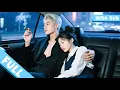Download Lagu Malam pertamanya dijual ke pria asing, ternyata CEO! Sejak itu dia dimanjakan habis-habisan!