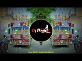 Download Lagu Baap To Baap Rahega ( Franky Mix EDM ) Dj Guddu Pradhan Dj Arpit Dj Remix Song 2k25 Special #dj