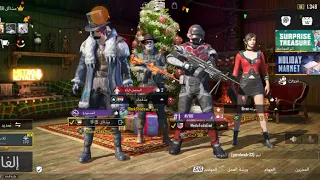 گحبه عراقيه هيه وامه 