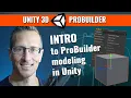 Unity 3d - ProBuilder