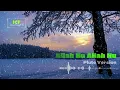 Allahu Allahu Instrumental-Flute Version || Islamic Nashed || Copyright Free Music