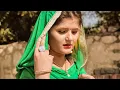 Download Lagu Bahu Bhateri Gaam Mein  Mohit Sharma | Anjali Raghav | Latest Haryanvi Songs 2022