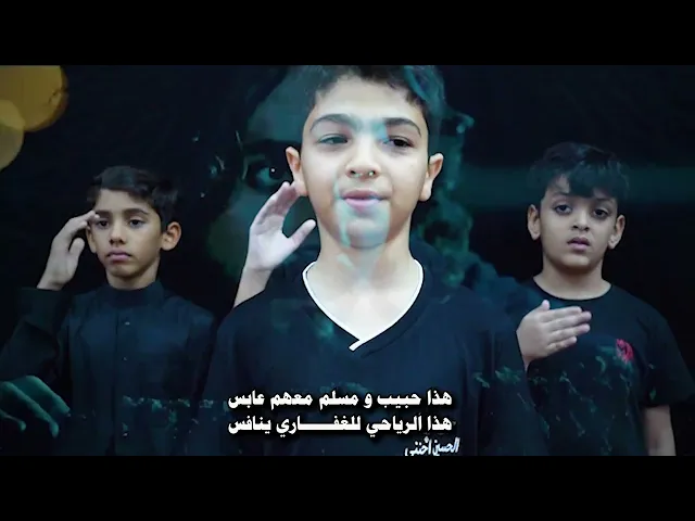 ⁣بانت معادنهم .. علي إدريس المطر