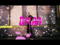 DYLAN - Lovestruck (Lyric Video)