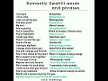 Download Lagu Romantic Swahili words and phrases