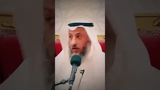 عثمان الخميس حكم الزوج اذا شرب حليب الزوجه 