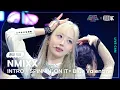 Lagu [현장직캠] 엔믹스(NMIXX LIVECAM) 'INTRO + SPINNIN' ON IT+ Blue Valentine' @뮤직뱅크글로벌페스티벌 251230