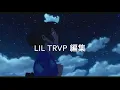lil wayne - dont cry ft xxxtentacion
