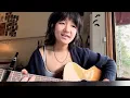 sadness as a gift - adrianne lenker cover