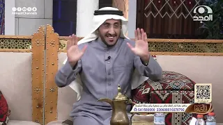رجل عنده محل ويشتغل معه عامل فسافر فجأة وبعد سنوات رجع واللي صار ما توقعوه   سعيد السعيد دندنها