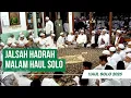 Download Lagu 🔴[LIVE JALSAH HADRAH] HAUL SOLO 2025 | Rangkaian Haul Habib Ali bin Muhammad Alhabsyi (Yang ke-114)