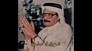 كل شي مسموح   اغاني طلال مداح دندنها
