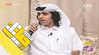  حياتك     اجبرو محبوبي بقوه   مشاري بن نافل دندنها