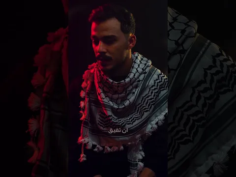 الله لا ذُل العبيد