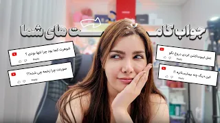 يكسري ها عجب كامنت هايي ميزارن دندنها