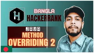 Java Method Overriding 2 Super Keyword HackerRank Solution the cracker
