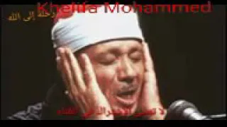 قصة موسى وفرعون مع تلاوة رائعة للشيخ عبدالباسط 