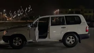 يوم انك تسأل بندر بن عوير ما كانك تدري ان حبك على قلبي مرابيعه شلات مطلوبه دندنها