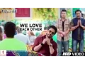 Download Lagu Dilwale | We Love Each Other | Kajol, Shah Rukh Khan, Kriti Sanon, Varun Dhawan Download Lagu Dilwale | We Love Each Other | Kajol, Shah Rukh Khan, Kriti Sanon, Varun Dhawan