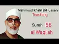 Download Lagu 56. Surah al Waqi'ah (Mahmoud Khalil al Hussary)