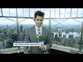Sunrise solar eclipse lights up NYC sky