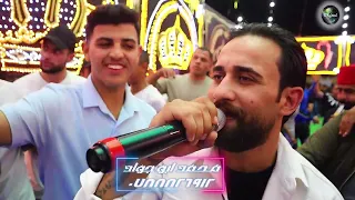 الفنان صخر الجازي  ترند جت لعندي في نص الليل صدمتني صدمة النسخه الاصليه كامله المخرج صقر الجمل دندنها