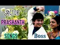 Download Lagu Prashanth Hit songs in Tamil 