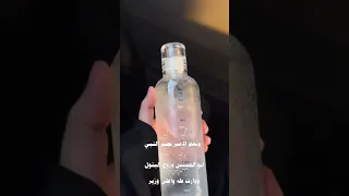 علي اميري ونعم الامير يوميات ترند ستوريات حسينيه لايك اكسبلور 