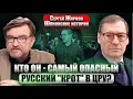 Download Lagu 💥Шпионские истории №69: дела парижские и Олдридж Эймс. @SergueiJirnov /@evgeny.kiselev
