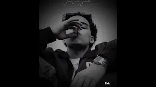حاسس ان انا في الضلمه يا زميلي اكسبلور Rap تصميم فيديوهات حالات واتس  حاسس ان انا في الضلمه يا زميلي اكسبلور Rap تصميم فيديوهات حالات واتس