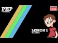 PHP Basic Lesson 02 Variables