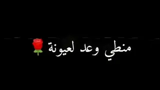 حالات واتس بعدتني عنه الدنيا بس هو باقي بقلبي  حالات واتس بعدتني عنه الدنيا بس هو باقي بقلبي