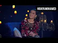 Majid Al Muhandis - Wahishni Moot | ماجد المهندس - واحشني موت - معا في العيد - 2020