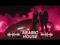 Lagu Arabic Deep House 2025 | Oriëntaalse Elektronische Fusion \u0026 Melodische Remix