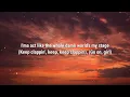 Meghan Trainor - I Wanna Thank Me (Lyrics) ft. Niecy Nash