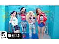 Download Lagu [MV] SISTAR(씨스타) _ SHAKE IT