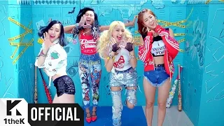 SISTAR - SHAKE IT