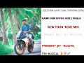 Download Lagu 𝘼𝘼𝙈𝙐 𝘿𝙀𝙎𝙄 𝙋𝙊𝙔𝙍𝘼 𝘿𝙀𝙎𝙄 𝙅 𝘾𝙃𝘼𝙇𝙀 𝙋𝙍𝙀𝙎𝙀𝙉𝙏 𝘽𝙔 𝙂𝙖𝙈𝙞𝙩 𝙍𝙪𝙘𝙃𝙞𝙠 𝙎𝙊𝙉𝙂 𝘽𝙔 𝙋𝙍𝙄𝙏𝙀𝙎𝙃