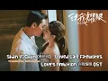 Lagu Shan Yi Chun (单依纯) – Loved Like Fireworks (像烟火爱过) | Love's Ambition《许我耀眼》OST Lyrics Indo