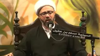ذكرى إستشهاد الإمام الحسن المجتبى ١٤٣٧هـ  سماحة الشيخ مصطفى الموسى
