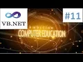 Visual Basic Net Part - 11 uses of Radio Button