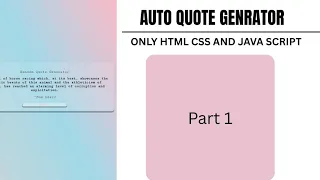 AUTOMETIC SWEET QUOTES GENRATOR HTML CSS JAVASCRIPT
