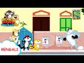 Download Lagu পুতুল বনাম রোবট | Honey Bunny Ka Jholmaal | Full Episode in Bengali | Videos for kids