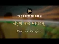 Download Lagu Vande Mataram (Sampurna)  - Poorvi Tonpay | Vande Mataram ( Full Version ) | The Creator Room